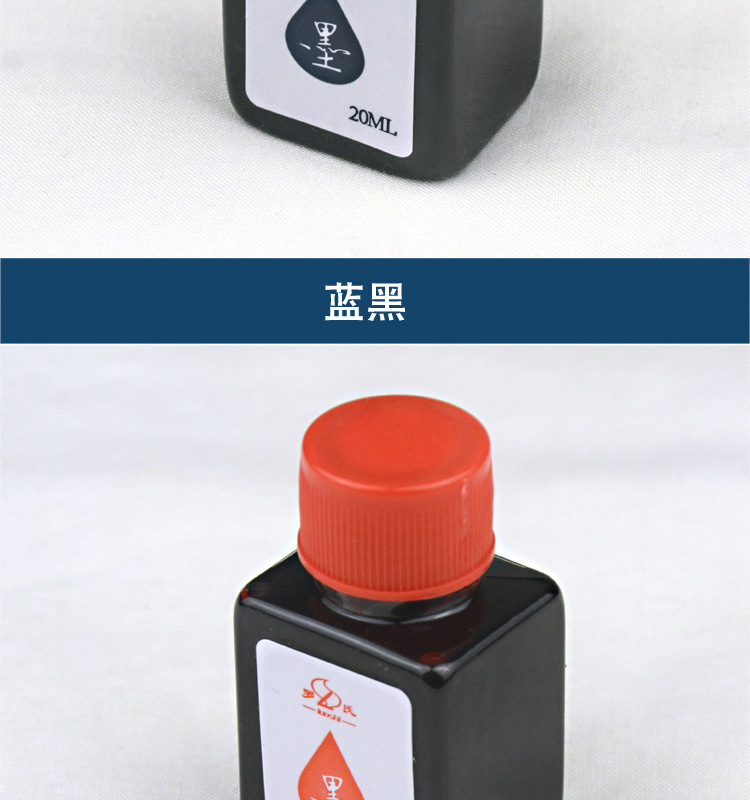 详情_10.jpg