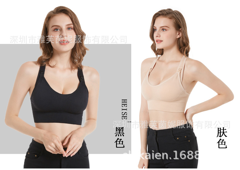 2 (3)