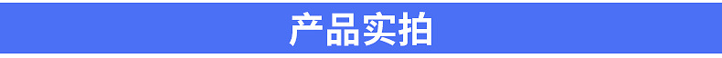 精品内页_07