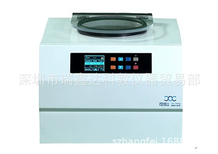 Регулируемая центрифуга для крема с накидкой, 20 мл, центрифуга для молочного жира с таймером нагрева, измеритель жира, трубка для масляного жира