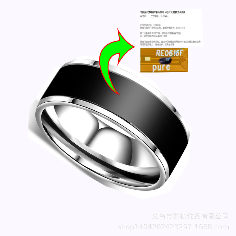 加工定制NFC戒指nfc黑科技不锈钢饰品 钛钢戒指智能戒指现货批发-阿里巴巴