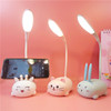 Cartoon teaching reading for elementary school students, small table lamp for bedroom, 2020, new collection