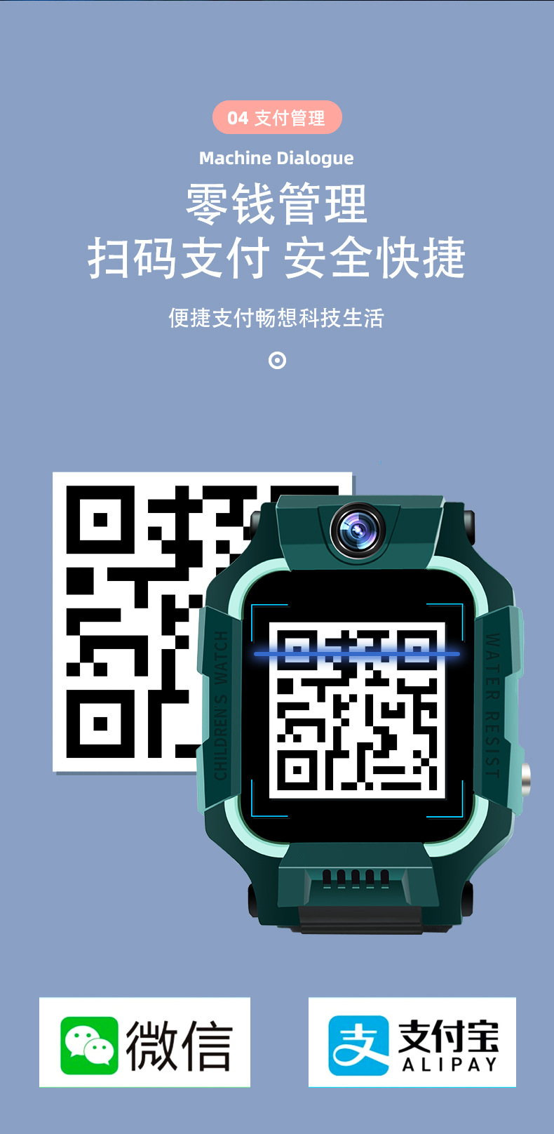 详情页_08