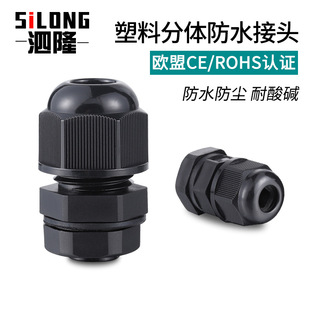 SֱNM12w|ˮ^LEDm^ϺPG7E18