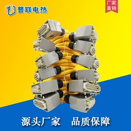 温湿度控制器;其他电热设备;电热圈