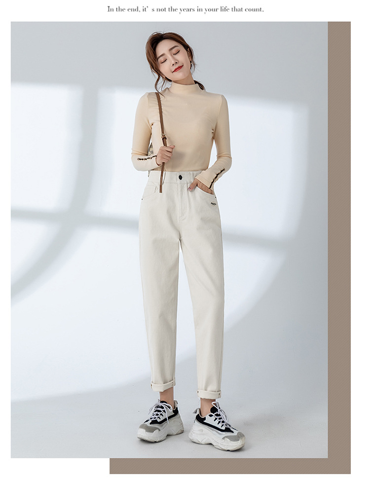 Quần jean nữ ống rộng cạp cao dáng suông 9 điểm — Màu be chi tiết 16