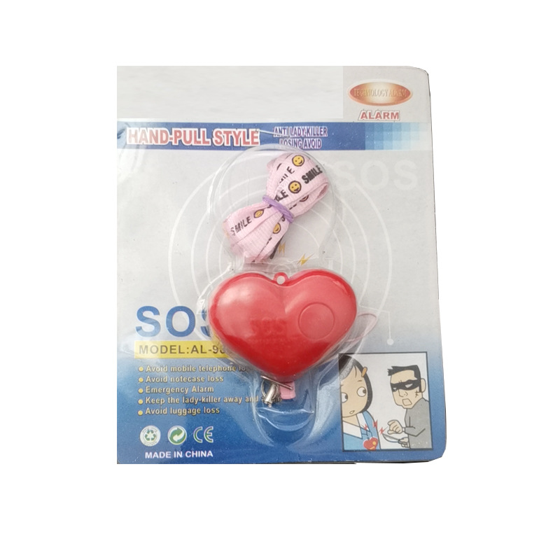 老年人女生厂家直销做工精巧高亮度可做照明土豪金桃心型防狼器