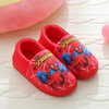Children's slippers, winter cartoon non-slip keep warm footwear indoor suitable for men and women, suitable for teen