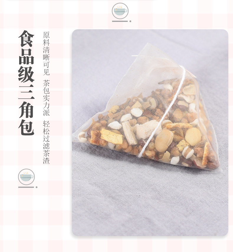 Red Bean Coix Seed Tea Hong Dou Yi Mi Cha Triangle Bag Blend Daily Wellness Tea 300g preparation