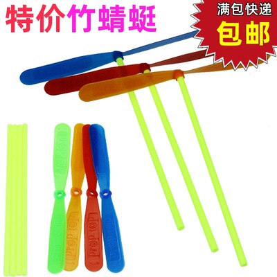 wholesale classic Childhood Reminiscence toy Bamboo dragonfly hand rub children toy Flying Fairy Stall goods
