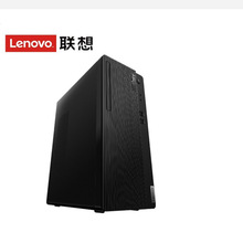 适用Lenovo/联想ThinkCentre E77 全新商务办公台式电脑整机 支持