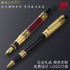 High-end metal pen, gift box engraved, set, Birthday gift