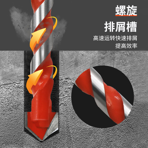 Wholesale Home Improvement Ceramic Drill Bits Triangular Handle Overlord Drill Glass Drill Bits Drill Iron Drill Wall Metal Hand Electric Drill Bits