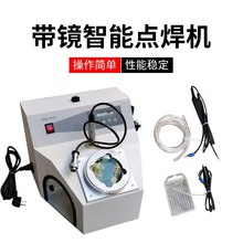 �c���C���R�����c���C�����C̨ʽС�ͼ��ý��y������}�_�c���C