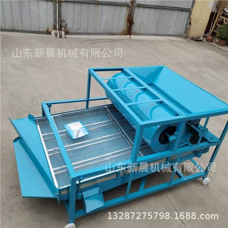 中小型清粮筛选机 两相电种子精选机稻谷除杂筛选机