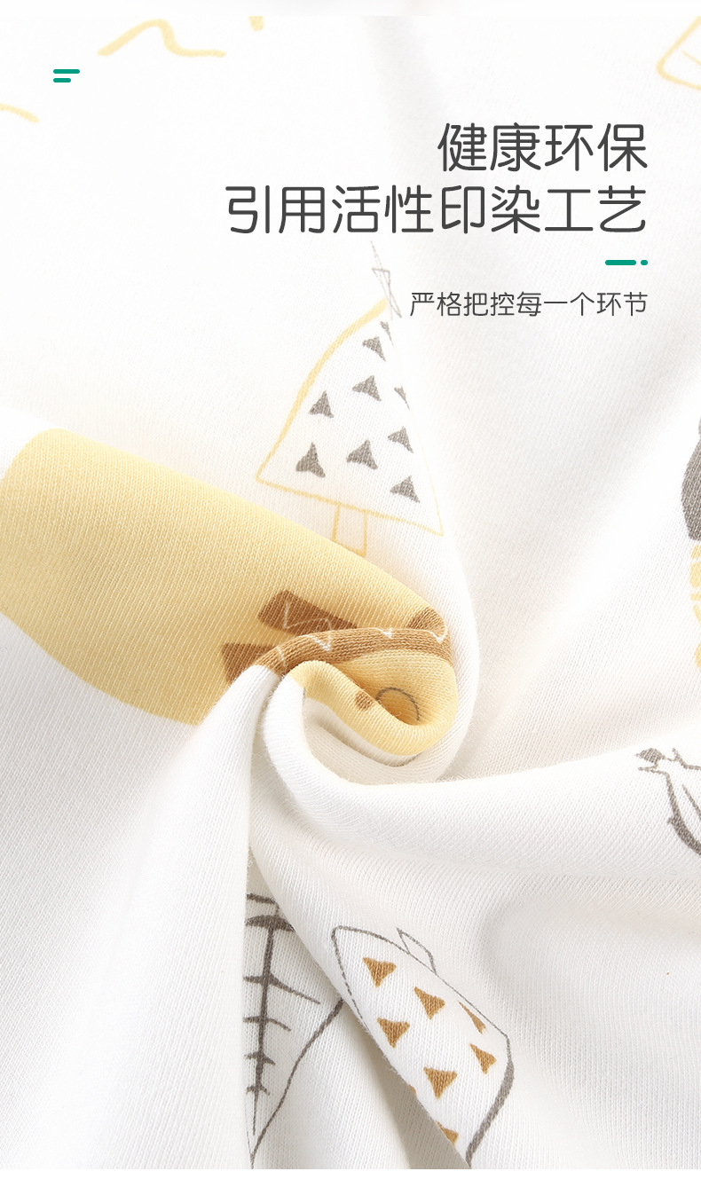 O1CN01ut8b7l1u3LU7zDaM1_!!2086