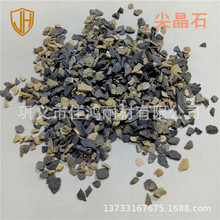 GtزXV⾧ʯ VX⾧ʯ220# X⾧ʯ