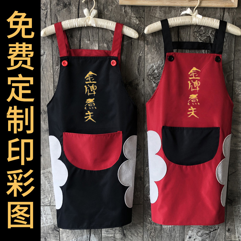 Estilo coreano estilo japonés pareja fresco impermeable delantal hogar cocina mujer moda creativa limpieza del hogar delantal impresión