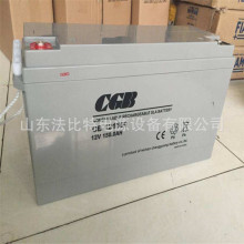 湖北CGB長光蓄電池CB121500閥控式12V150Ah光伏發電 全新正品