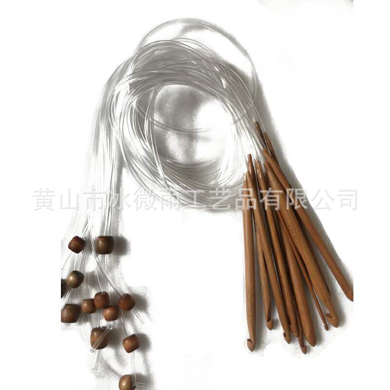 阿富汗钩针总长120厘米12支一套3.0-10.0