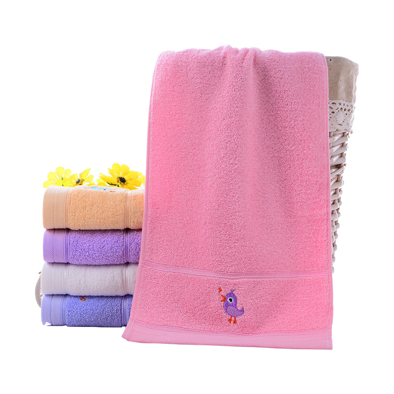 geria-children-s-towel-soft-skin-friendly-strong-absorbent-baby-towel