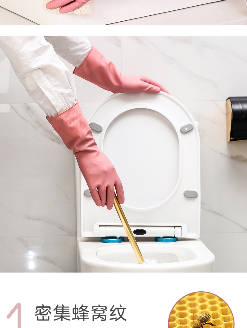 莫兰迪色家务手套