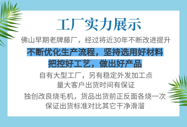 详情 1