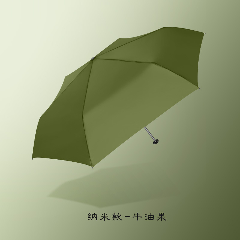 排版图14 (纳米款 (12).jpg