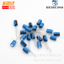 �͸ߜء��L������܇Ҏ���Դ����Ʒ 130��h����2000С�r~5000