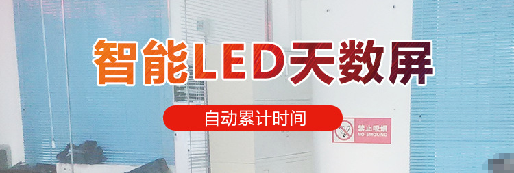 A-卖点_01.png