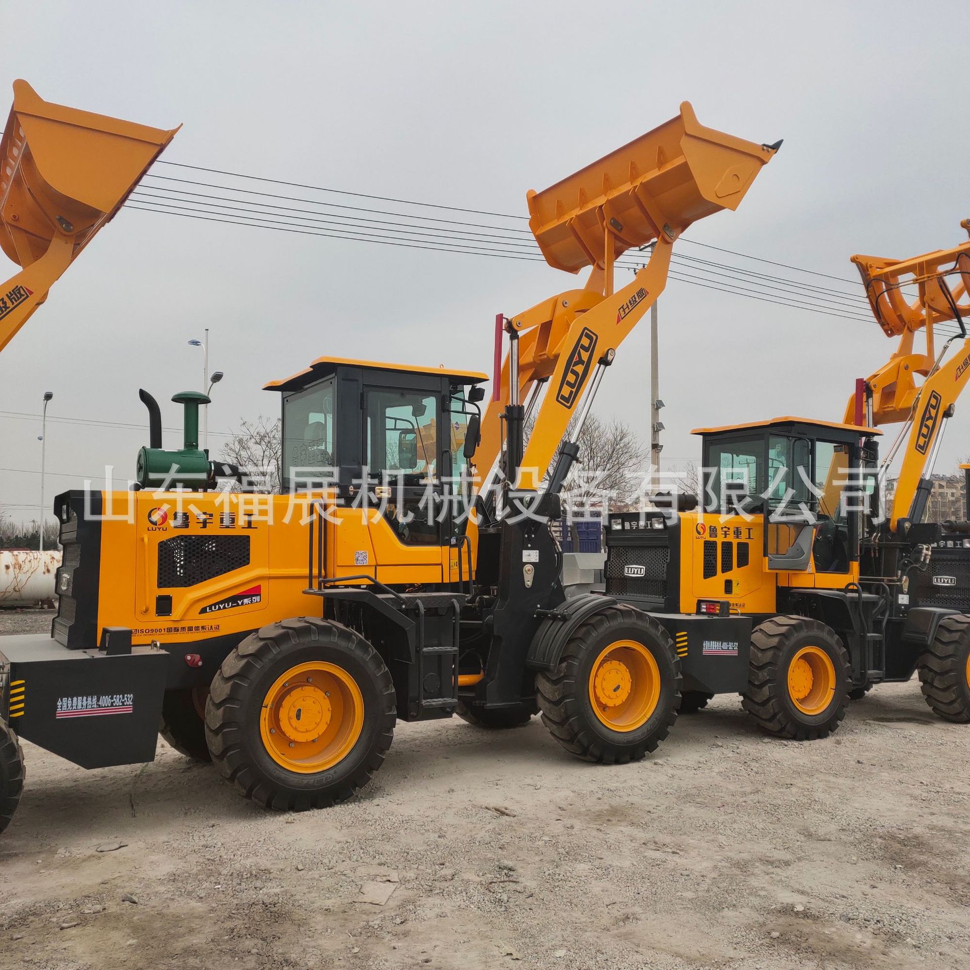 7b531f01976e0c1a5e3043cf0d4348