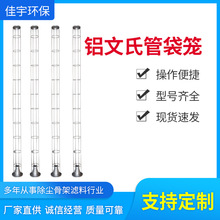 Sl mǼ 304P䓴\ ŷʽǼXϹܹǼ