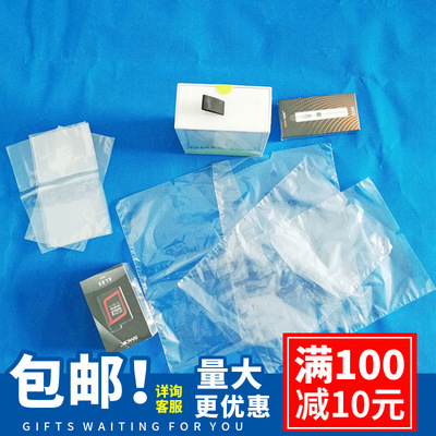 廉價口罩包裝袋低溫交聯膜 對折膜 POF熱收縮膜 熱縮膜