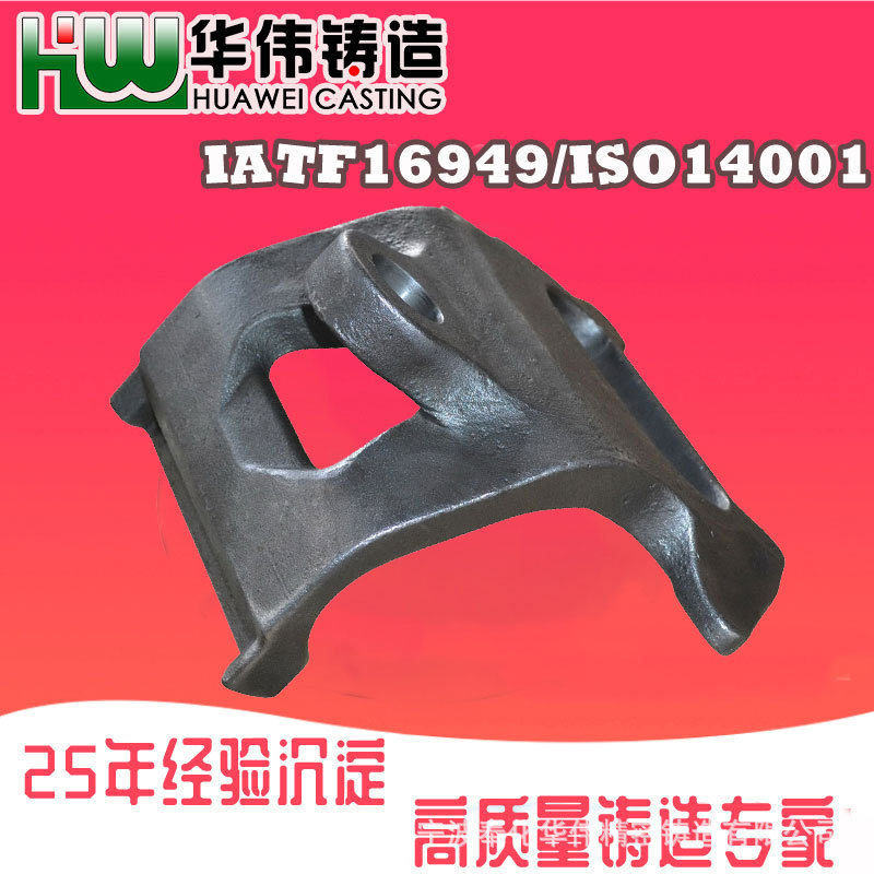 铸造件厂家 铸造公司浙江 失蜡浇铸厂 脱蜡精铸厂