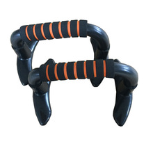 Գż ˶øԳżpush up bar