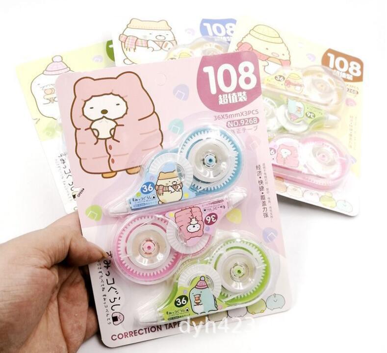 吉诺修正带9268 展6.jpg