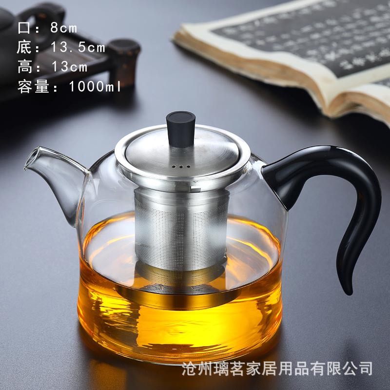 加厚侧把耐高温玻璃大容量茶壶家用电陶炉煮茶器泡茶壶茶具套装|ms