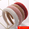Retro South Korean headband, goods, sponge crystal from pearl, European style, Korean style