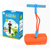 Sports equipment sensorics for training for kindergarten, toy, frog, early education, with sound