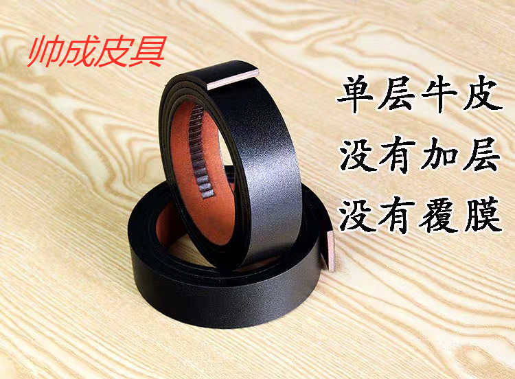 1-118117619_副本