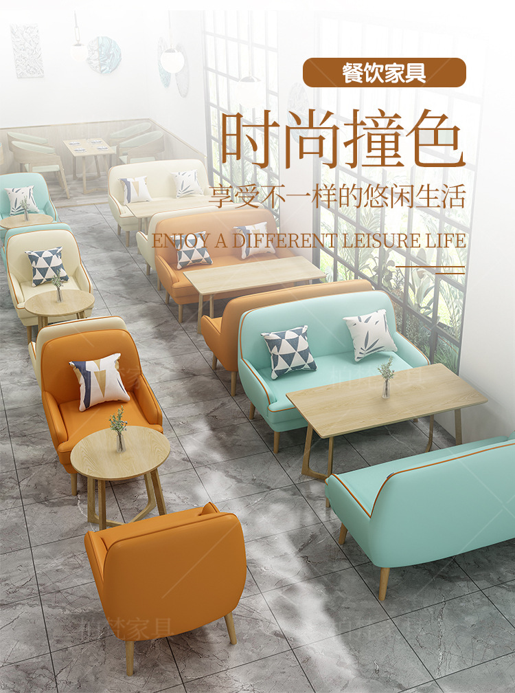 爆款15_01.jpg