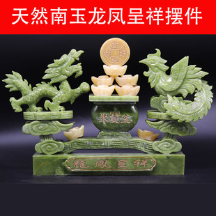 ��Ȼ�������P���龫���[�����S��ی��辫����̹�ˇƷ��c��ʯ�Y