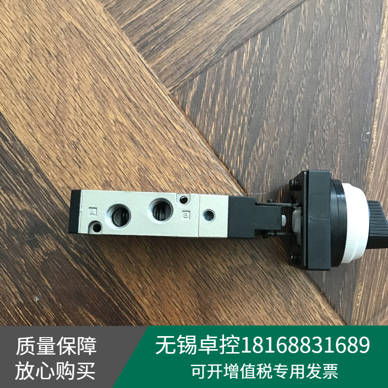 全新日本电磁阀VZM551-01-34B