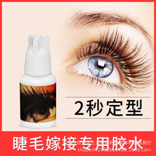 �޽ӽ�ë�zˮ2s�ٸɳ�ճ�ι̟o�̼� �ձ����޵ꎟ�N���ó־�60��