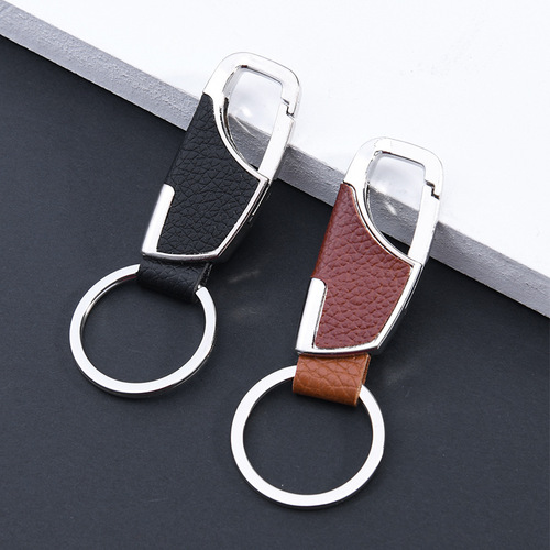 Creative metal leather keychain, men's high-end genuine leather keychain, laser engraving possible, Dingguo LOGO