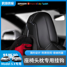 ˹Tesla Model S Xù¹ιҹùҹγ