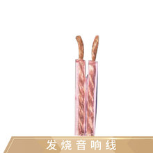 2/3/4ƽ���l����푹�����������B�� �~���X���y����͸�����侀