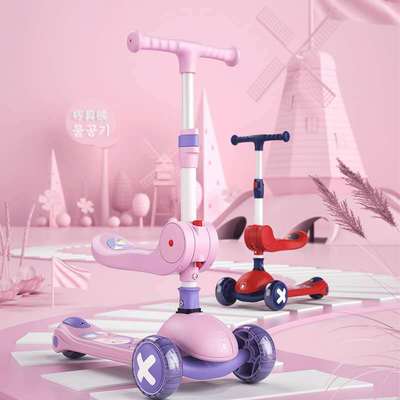 杯具熊兒童滑板車多功能閃光溜溜男女騎行折疊三合壹寶寶滑行單車