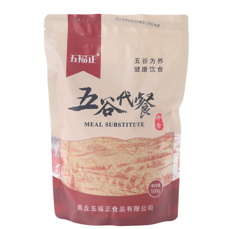 商丘五福正食品有限公司