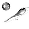 304 Stainless Steel Step Spoon Home Thicked Sketch Term Tuning Palace Spoon Chinese Restaurant Round Head Spoon Soup Shell